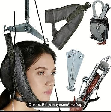 турник купить: Ev şəraiti üçün çiyin və boyun nahiyəsini rahatladan asma masaj — 1