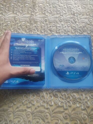 sərt disk: Horizon Zero Dawn, Экшен, Б/у Диск, PS4 (Sony Playstation 4), Самовывоз — 1