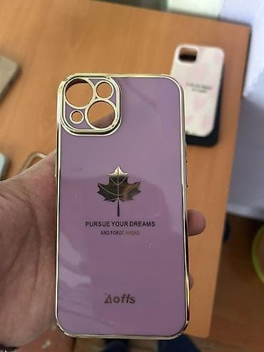 kitab şəkilləri profil ucun: IPhone 14 — 6
