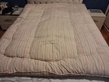 Böyüklər üçün İşlənmiş Yun Döşək, Ünvandan götürmə — 2