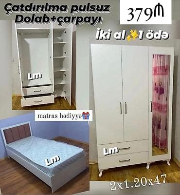 Təknəfərlik çarpayı, Dolab