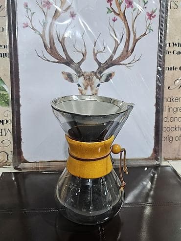 Çantalar: Coffe süzən 800ml — 2