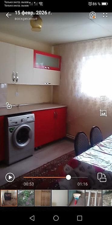 lenkaran urge ev: 45 kv. m, 2 otaqlı, Qaz, İşıq, Su — 10