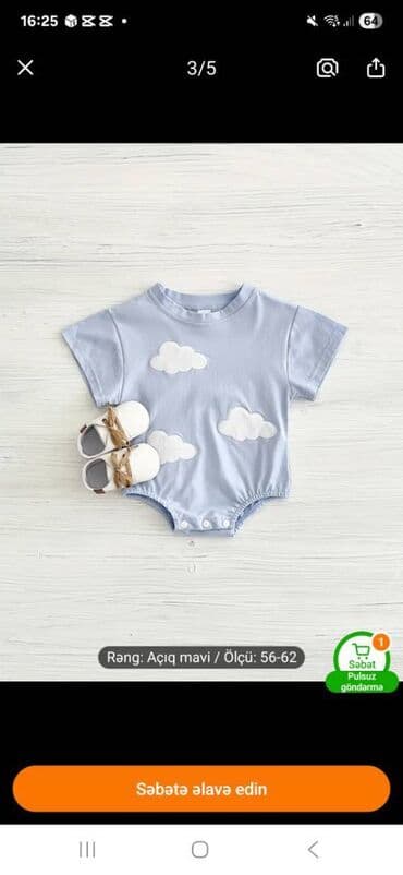 xarı bülbül icon: 5 azn — 13