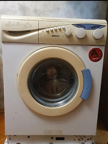 Стиральная машина Beko, 6 кг, Б/у, Автомат, Есть сушка, Нет кредита, Самовывоз — 1
