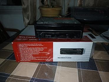 mp3 fm modulator: Maqintafon teze icinden cixan 5450 — 1