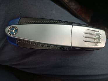 Mercedes S klass üçün telefon