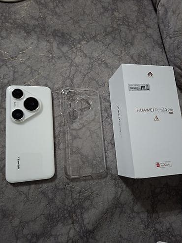 p40 pro plus: Huawei Pura 70 Pro, rəng - Ağ, Simsiz şarj — 3