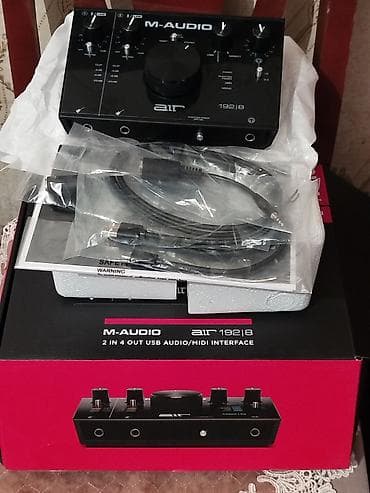 Velosiped aksesuarları: Midi-klaviatura, M-Audio, Yeni — 6