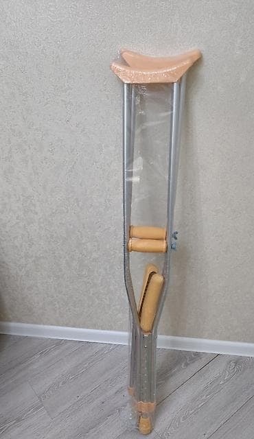 Digər tibbi məhsullar: Yenidir.Oz paketinde bağlıdır. Metall qoltuqağacı — 2