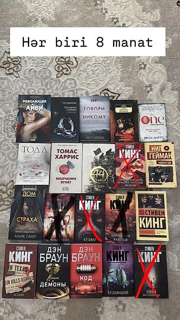 агата кристи: Rus dilində müxtəlif janrlarda kitablar satılır. Şəkillərdə qeyd — 3