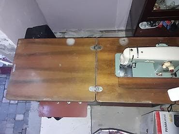 Tikiş maşını İşlənmiş,Elektromexaniki, Ünvandan götürmə