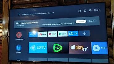 108 ekran tv: 107 ekran satılır Prablemi bele yoxdu idealdi alverçilər Zeng — 2