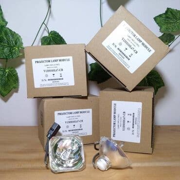 su quyusunun qazilmasi: Proyektor lampaları Hər növ proyektor üçün lampalarımız mövcuddur — 8