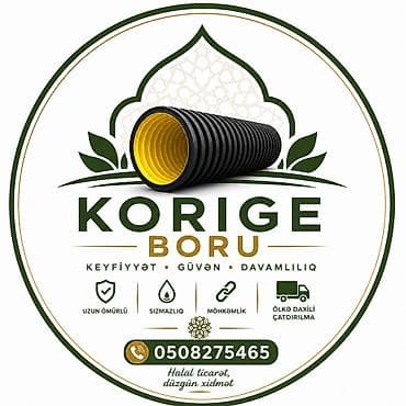 su boruları: Kanalizasiya borusu, Qofralı, Plastik, 100500 mm, Yeni — 1