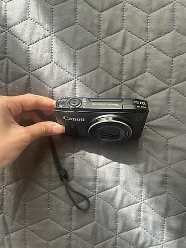pc disk: Canon PowerShot SX270 HS rəqəmsal fotoaparat - Kompakt korpus — 2