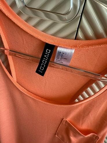 Личные вещи: Məhsul: H&M Divided uzun paltar

H&M yenidir — 2