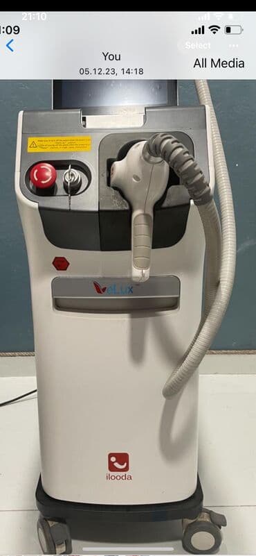 işlenmiş lazer: Epilyasiya üçün, Diod, Təlim keçirilir — 1