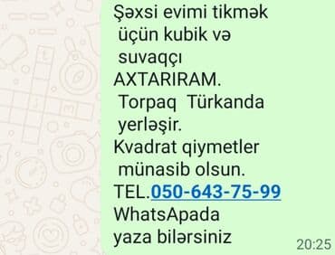 Satış: Türkan ərazisində şəxsi ev tikintisi üçün kubik ustası və suvaqçı — 1