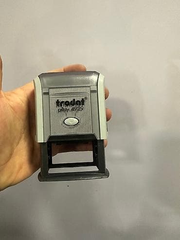 Digər ofis ləvazimatları: Məhsul: Trodat Printy 4929 öz-özünə mürəkkəblənən ştempel - — 3