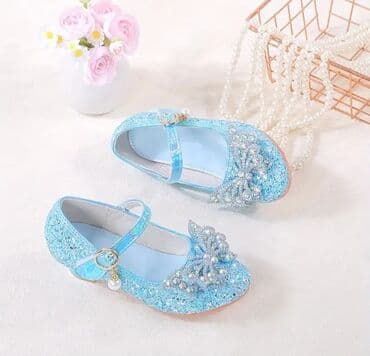 сколько стоит поп ит в азербайджане: Туфли, Для девочек, 30 — 1