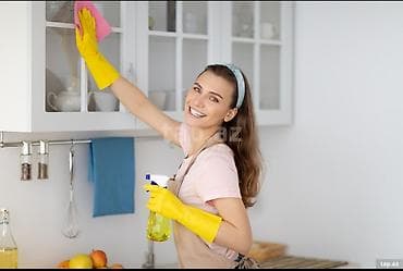 Уборка помещений: Уборка помещений | Квартиры | Генеральная уборка — 1