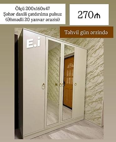 Üç qapılı paltar dolabı - Ölçü: 200 x 160 x 47 sm - Ön hissədə 3