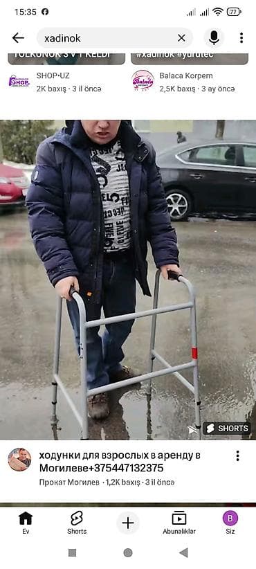 Медтовары: Satılır işlənmiş — 1