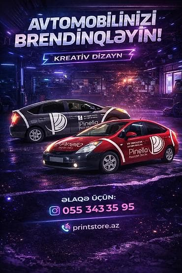 Reklam, çap: - Avtomobil brendinqi: fərdi və korporativ dizayn, tam və ya hissəli — 1