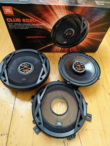 kalonka temiri: Dinamiklər və sabvuferlər, İşlənmiş, Kompozit, Ünvandan götürmə — 1