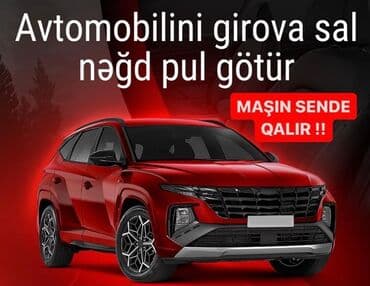 аренда авто бишкек без залога: Hyundai — 1