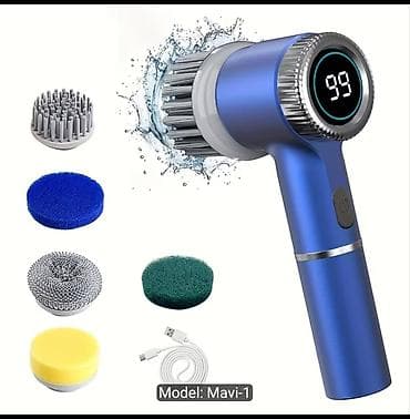 Elektrikli çoxfunksiyalı təmizləyici fırça – Model: Mavi-1