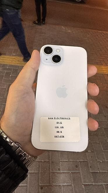 IPhone 15, 128 GB, Ağ