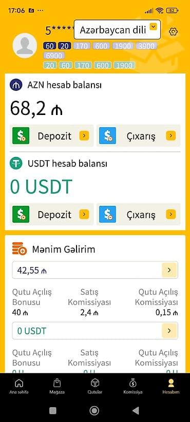 работа в сша: Миски — 2