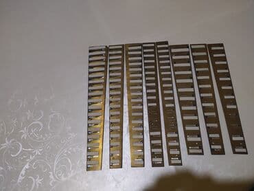 Qarmon, Akustik, İşlənmiş — 4