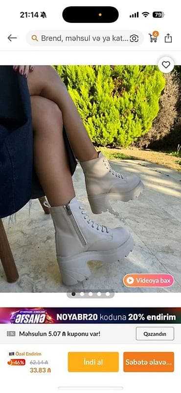 prada canta: Ölçü: 36, rəng - Bej, Yeni — 1