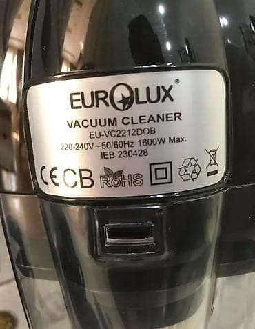 mini sok çəkən: Vertikal Tozsoran "Eurolux EU-VC2211DSB" ❗️Endirim 60 Azn (əvvəlki — 8