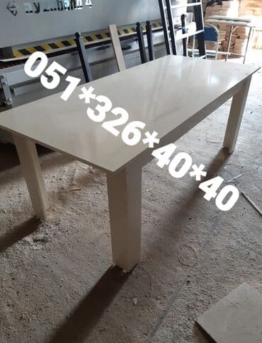 Masa və oturacaq dəstləri: Qonaq otağı üçün, Yeni, Açılan, Dördbucaq masa, 1 stul — 2