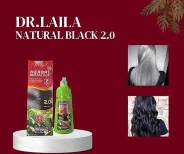 trichup şampuan faydaları: Saç şampunu, Hər növ saçlar üçün, Yeni, Pulsuz çatdırılma — 1