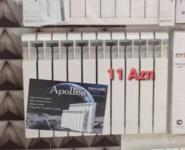 gizdirici radiator: Yeni Seksiyalı Radiator Alüminium, Pulsuz çatdırılma, Zəmanətli — 8