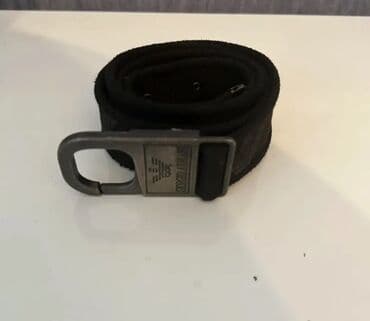 tək qaş: Kəmər, Təbii dəri, Yeni — 2