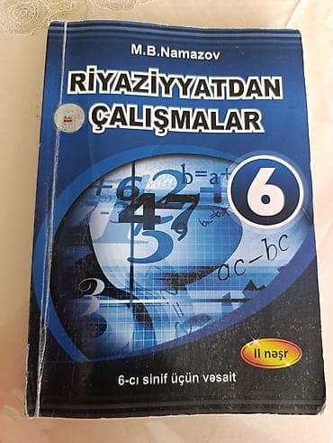 6 cı sinif dim pdf: Məhsul: Riyaziyyatdan Çalışmalar – 6-cı sinif üçün vəsait Müəllif — 1