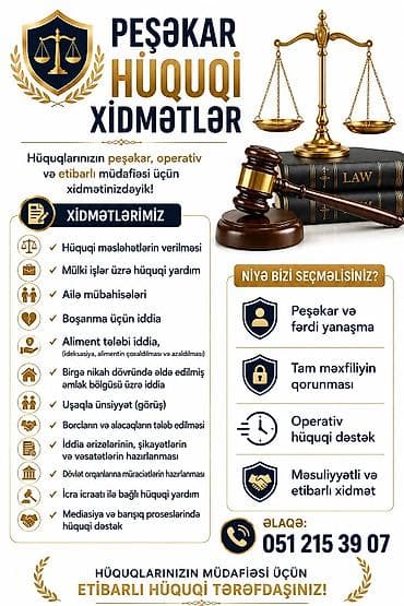Xidmətlər: Hüquqi xidmətlər | Hüquqi məsləhətlər — 1