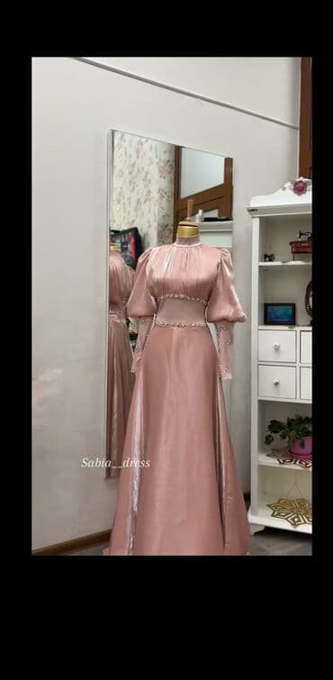 Ziyafət donu, Maksi, Standart