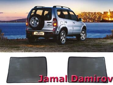Chevrolet niva ücün yan pərdələr 🚙🚒 ünvana və bölgələrə ödənişli