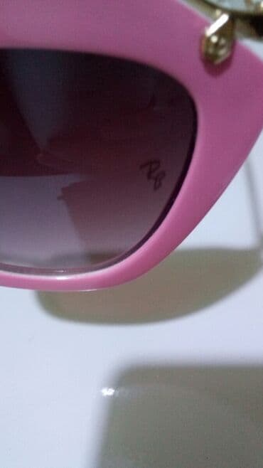 ачки: Çəhrayı Eynək — 7