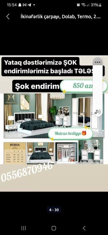 установка мебели: Двуспальная кровать, Трюмо, Шкаф, 2 тумбы, Азербайджан, Новый — 8