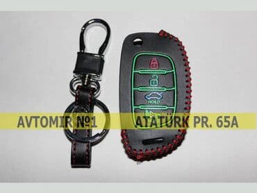 Hyundai açar keysi bundan başqa hər növ avtomobi̇l aksessuarlarinin lalafo.az -da Hyundai açar keysi bundan başqa hər növ avtomobi̇l aksessuarlarinin