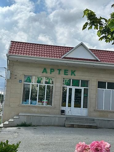 evim az heyet evleri: Obyekt Satılır – Aptek və mağaza satılır.Aptek hal hazırda — 3