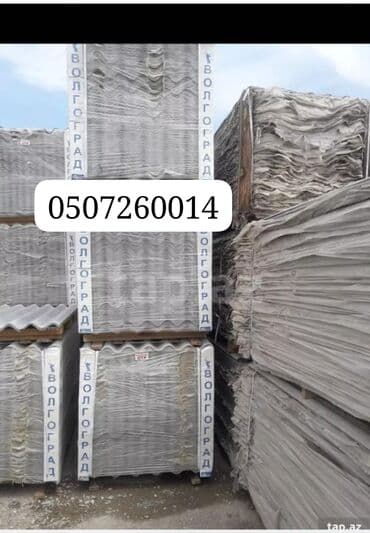 Mərmər effektli PVC panellər: Profnastil — 3